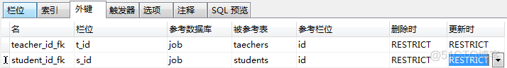 MySQL增加参照完整性 mysql定义参照完整性_主键_07