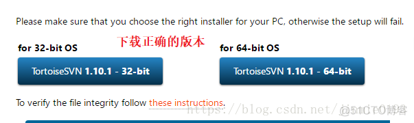 tortoisesvn客户端 windows环境搭建 windows svn服务器搭建和使用_右键_02