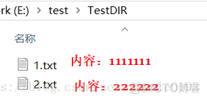 tortoisesvn客户端 windows环境搭建 windows svn服务器搭建和使用_Server_32