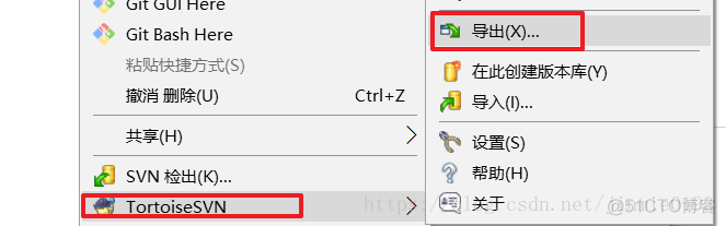 tortoisesvn客户端 windows环境搭建 windows svn服务器搭建和使用_右键_39