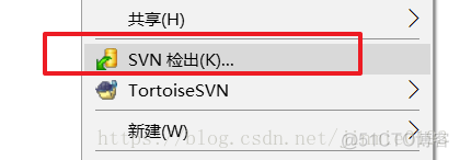 tortoisesvn客户端 windows环境搭建 windows svn服务器搭建和使用_远程仓库_43