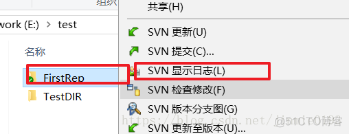 tortoisesvn客户端 windows环境搭建 windows svn服务器搭建和使用_Server_47