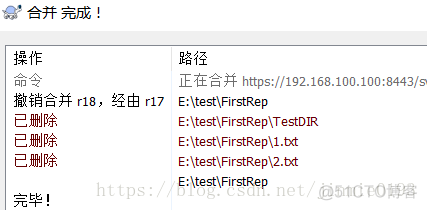 tortoisesvn客户端 windows环境搭建 windows svn服务器搭建和使用_远程仓库_50