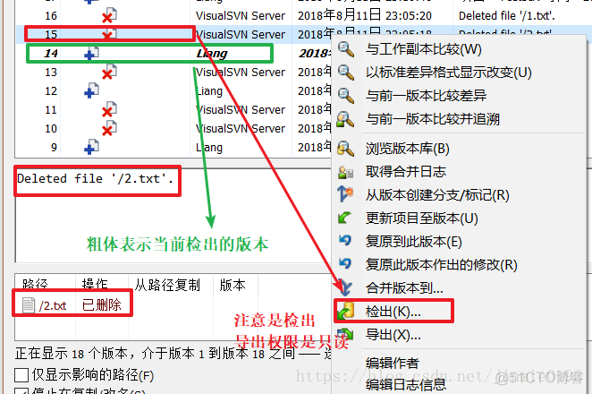 tortoisesvn客户端 windows环境搭建 windows svn服务器搭建和使用_右键_53