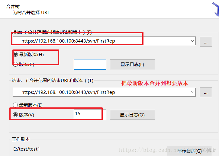 tortoisesvn客户端 windows环境搭建 windows svn服务器搭建和使用_远程仓库_66