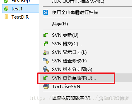 tortoisesvn客户端 windows环境搭建 windows svn服务器搭建和使用_右键_69