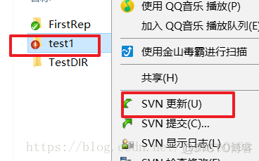 tortoisesvn客户端 windows环境搭建 windows svn服务器搭建和使用_远程仓库_75