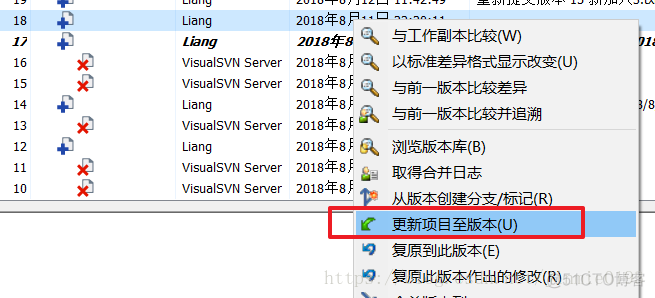 tortoisesvn客户端 windows环境搭建 windows svn服务器搭建和使用_Server_79