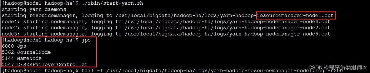 图片在hadoop中怎么存储 hadoop部署图_zookeeper_14