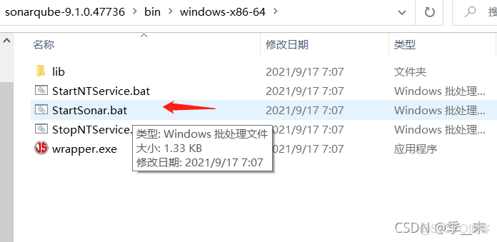 sonarqube 扫描报 java版本过低 sonarqube js_数据库_03