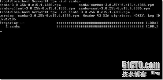 linux如何看samba账户 linux samba_删除文件_02