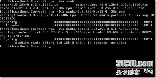 linux如何看samba账户 linux samba_删除文件_03