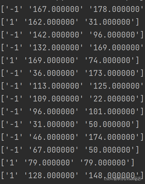 imshow 保存为png python python保存为mat文件_归一化_04