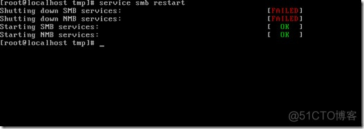 linux如何看samba账户 linux samba_操作系统_12