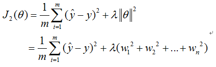 线性回归和岭回归 岭回归共线性_正则化_07