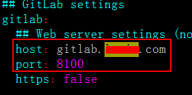 gitlab邮箱没法出去 gitlab邮件收不到_centos6_05