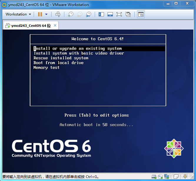 centos 自己ping自己不通 centos ping6_操作系统