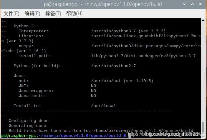 ardunio安装opencv thonny安装opencv,ardunio安装opencv thonny安装opencv_树莓派4B_03,第3张