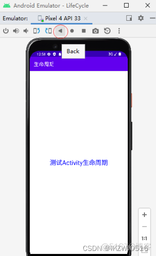 android activity生命周期有几种状态 安卓activity生命周期_java_09