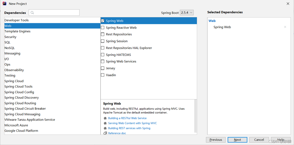 springboot开发教程 spring boot开发教学_maven_03