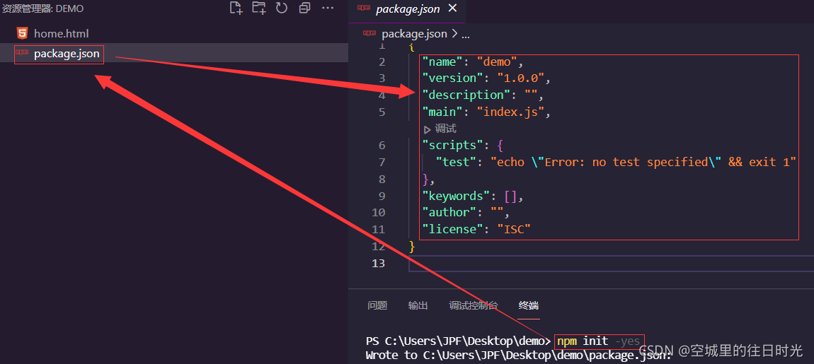 js es6 es7 es8 es9 js es6 es7 es8 es9都称为es6_编译打包