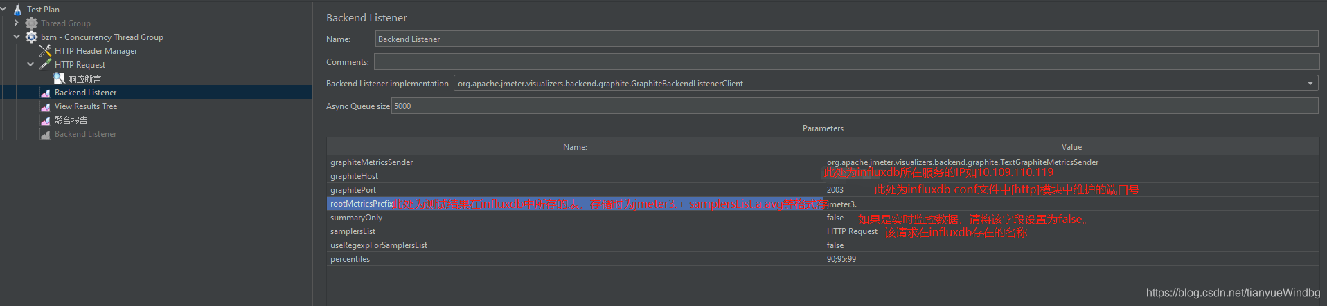 influx实现监控数据报警 influxdb-ha,influx实现监控数据报警 influxdb-ha_influx实现监控数据报警_08,第8张