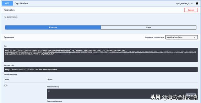 django 单个API取消身份认证 django api 权限,django 单个API取消身份认证 django api 权限_json_11,第11张