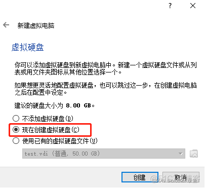 Centos 7 curl 通 ping 没反应 centos7 lo_文件名_04