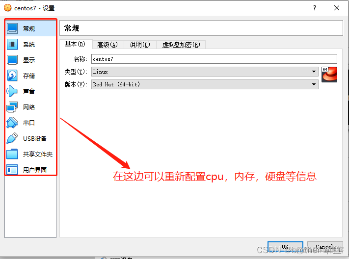 Centos 7 curl 通 ping 没反应 centos7 lo_centos_09