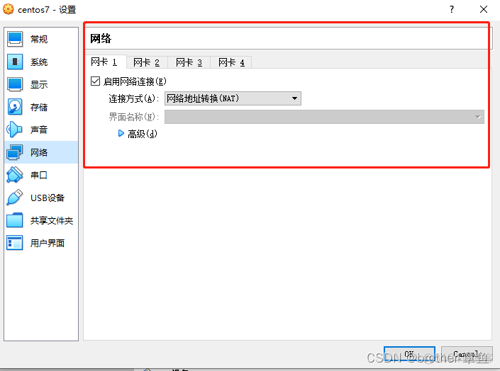 Centos 7 curl 通 ping 没反应 centos7 lo_文件名_10