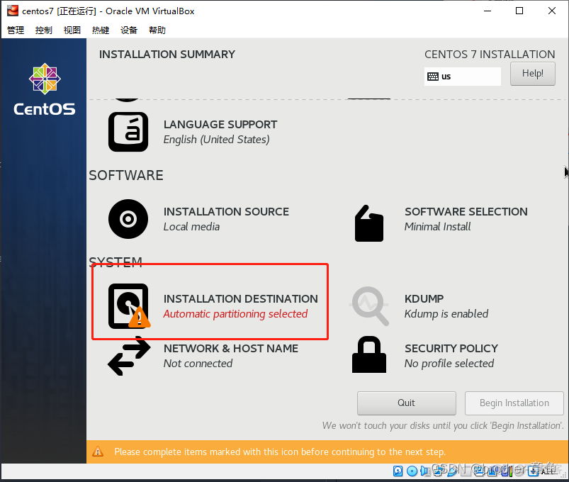 Centos 7 curl 通 ping 没反应 centos7 lo_linux_23