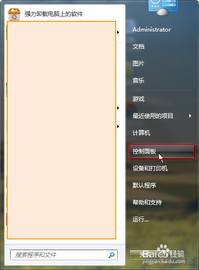 zabbix对接防火墙 防火墙怎么配置接口_zabbix对接防火墙