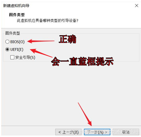 pve去虚拟化 过检测 vm12去虚拟化 过检测_windows_02