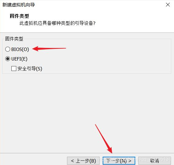 pve去虚拟化 过检测 vm12去虚拟化 过检测_vmware_04