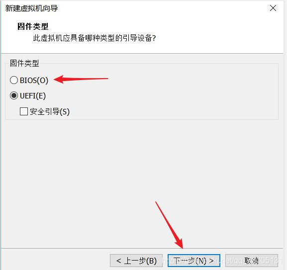 pve去虚拟化 过检测 vm12去虚拟化 过检测_html_11