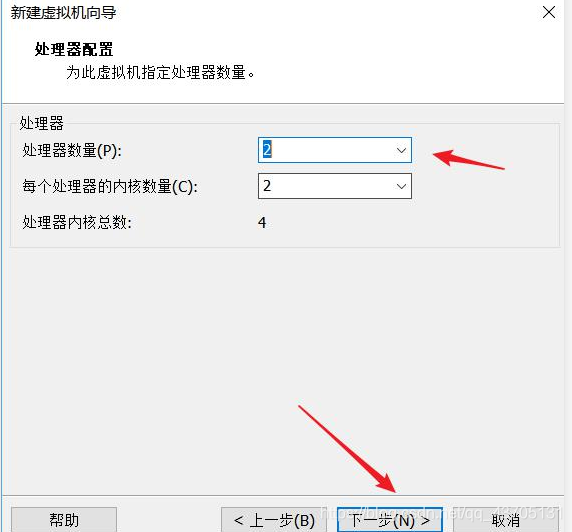 pve去虚拟化 过检测 vm12去虚拟化 过检测_vmware_12