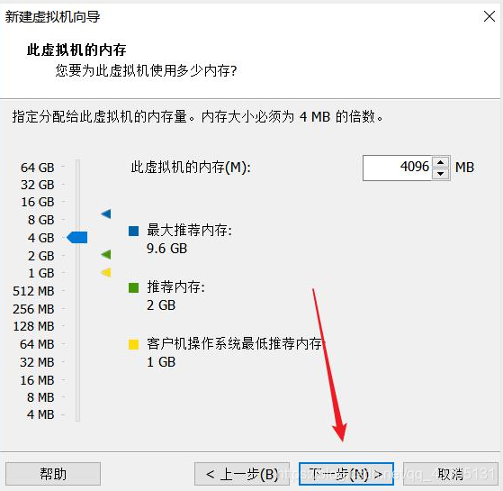 pve去虚拟化 过检测 vm12去虚拟化 过检测_pve去虚拟化 过检测_13