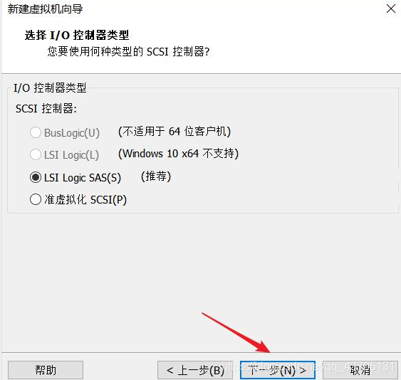 pve去虚拟化 过检测 vm12去虚拟化 过检测_pve去虚拟化 过检测_15