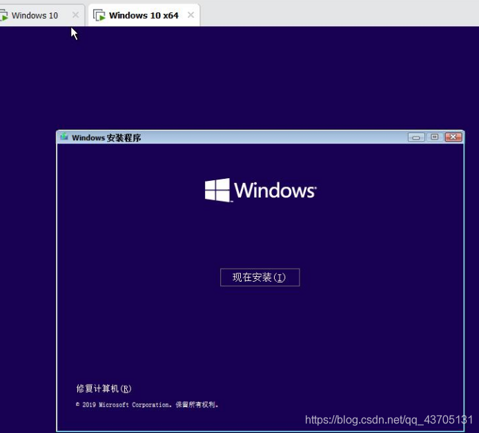 pve去虚拟化 过检测 vm12去虚拟化 过检测_重启_24