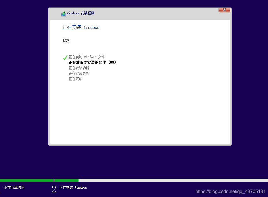 pve去虚拟化 过检测 vm12去虚拟化 过检测_html_28