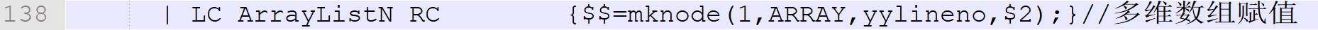 lua 多维数组 to json文件 多维数组怎么赋值_gcc/gdb编译调试