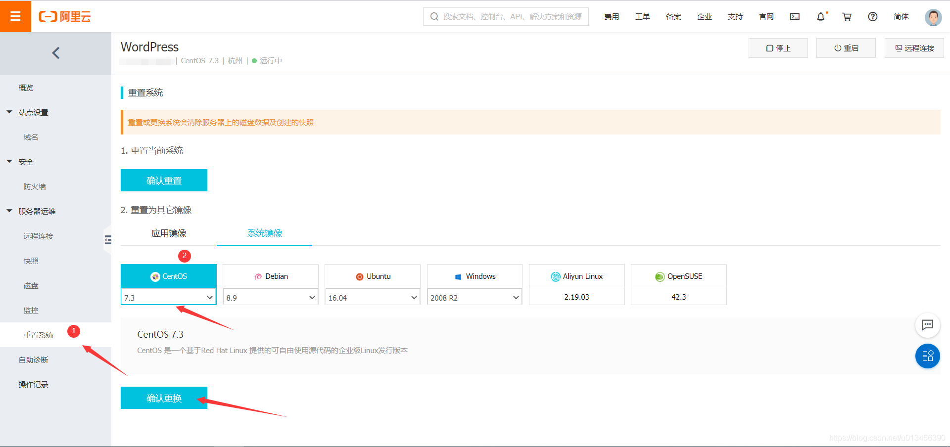 java ssl 证书 post java安装ssl证书_服务器