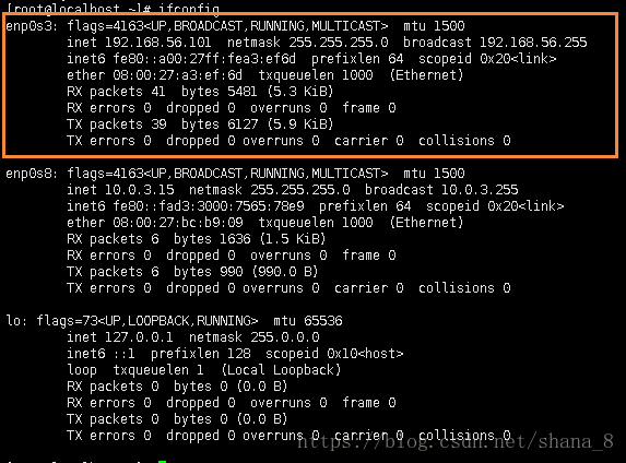 virtual box centos 配置ip gateway 连不了网 virtualbox网络配置选择_客户端_08