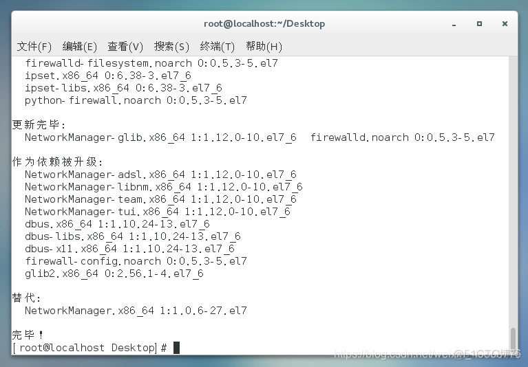 虚拟机搭建gitlab 无法访问 linux gitlab搭建_虚拟机搭建gitlab 无法访问_03