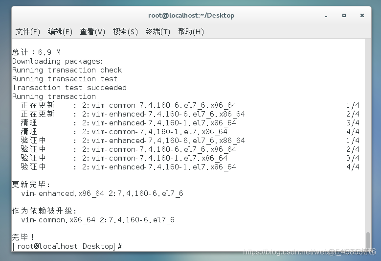 虚拟机搭建gitlab 无法访问 linux gitlab搭建_服务器_11