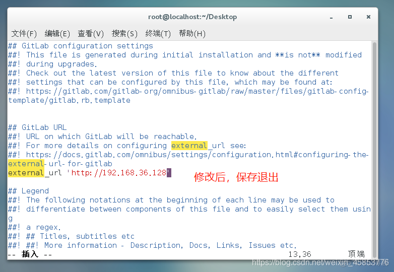 虚拟机搭建gitlab 无法访问 linux gitlab搭建_虚拟机搭建gitlab 无法访问_15