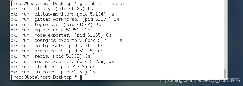 虚拟机搭建gitlab 无法访问 linux gitlab搭建_gitlab_17