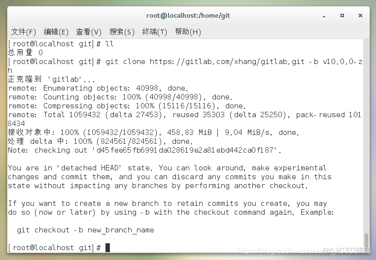 虚拟机搭建gitlab 无法访问 linux gitlab搭建_服务器_20