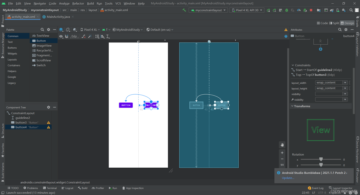 android ConstraintLayout 全局权重 安卓constraintlayout_自动生成_10