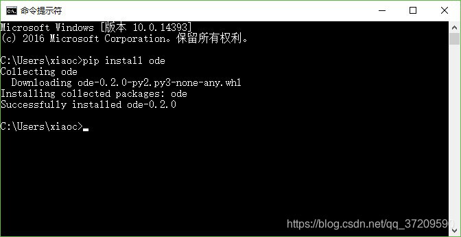 ArGIS python解释器安装在哪里 pycharm解释器anaconda,ArGIS python解释器安装在哪里 pycharm解释器anaconda_Python_03,第3张